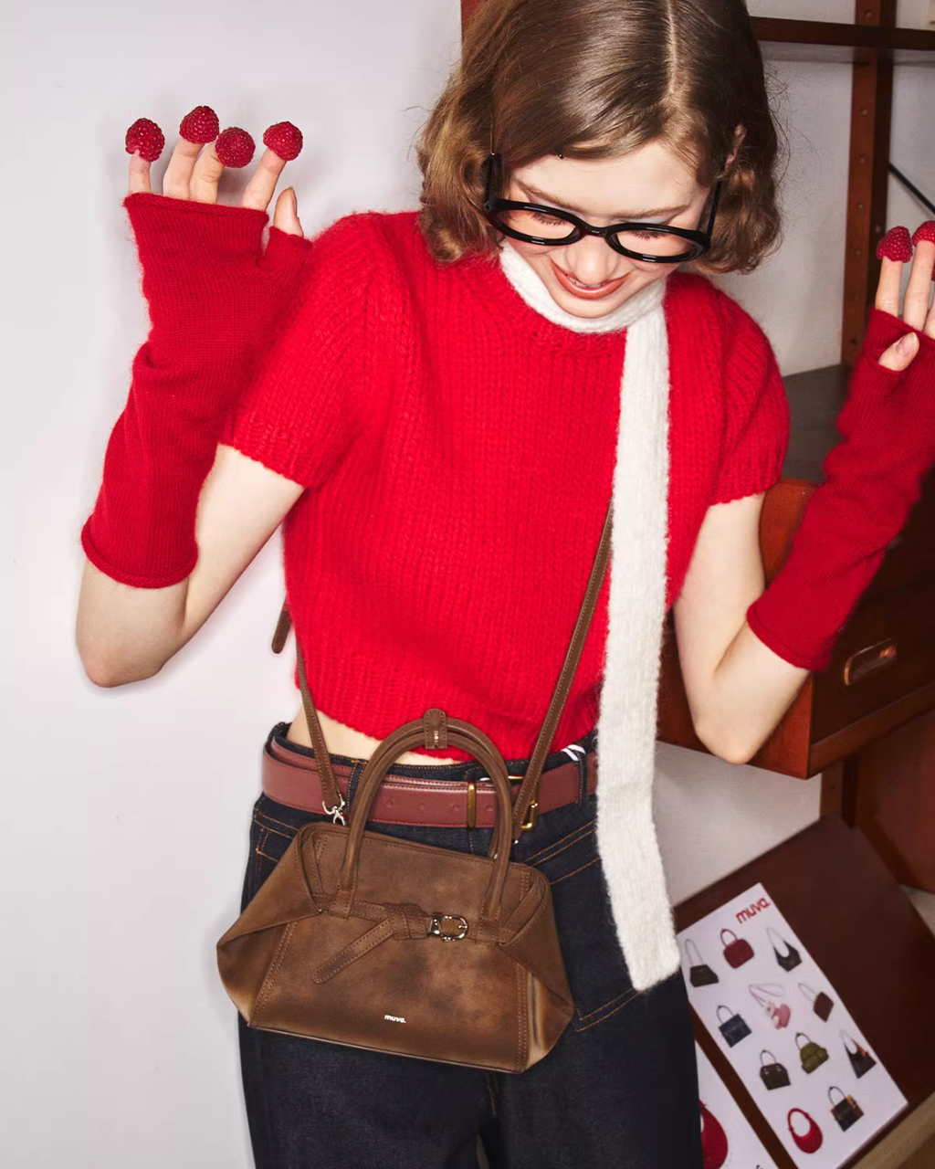 Suede Belt Bag MUV0022